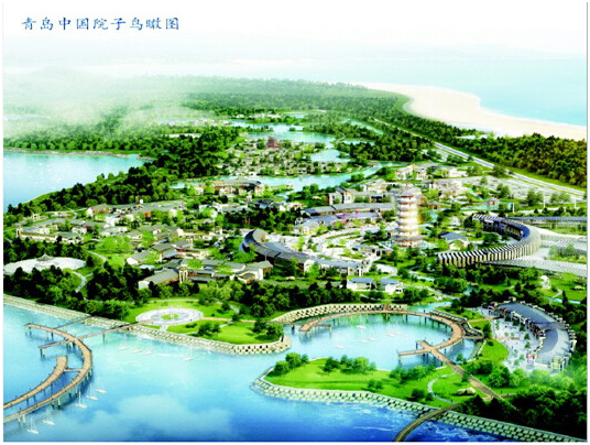 中国院子”落户青岛唐岛湾60亿打造新地标